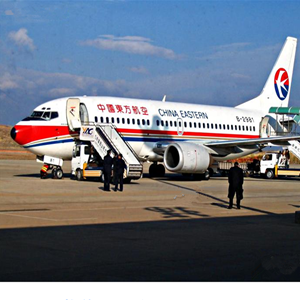 图木舒克唐王城空运地址-当日到达,轻松快捷